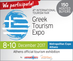 300X250_GREEK2017_EN_SYMMETEXOYME